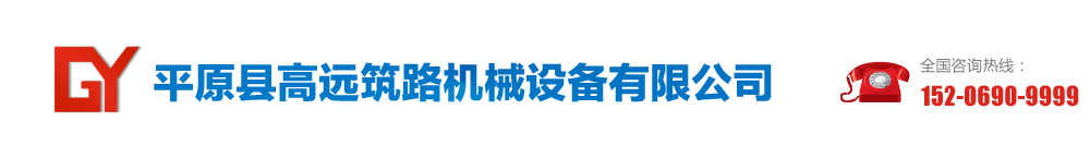 江西博邁機(jī)電設(shè)備有限公司